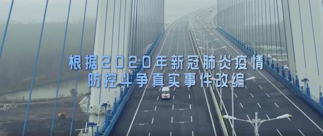 必看的国产大片,开头就很好看的国产大片