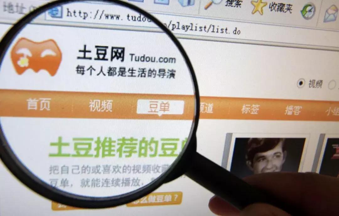 厮杀与绝望：中国视频网站十五年