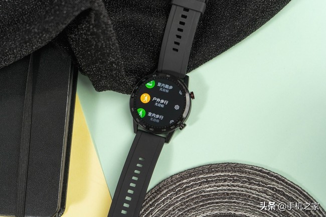 荣耀watch2健康功能,荣耀magic2的运动健康在什么地方