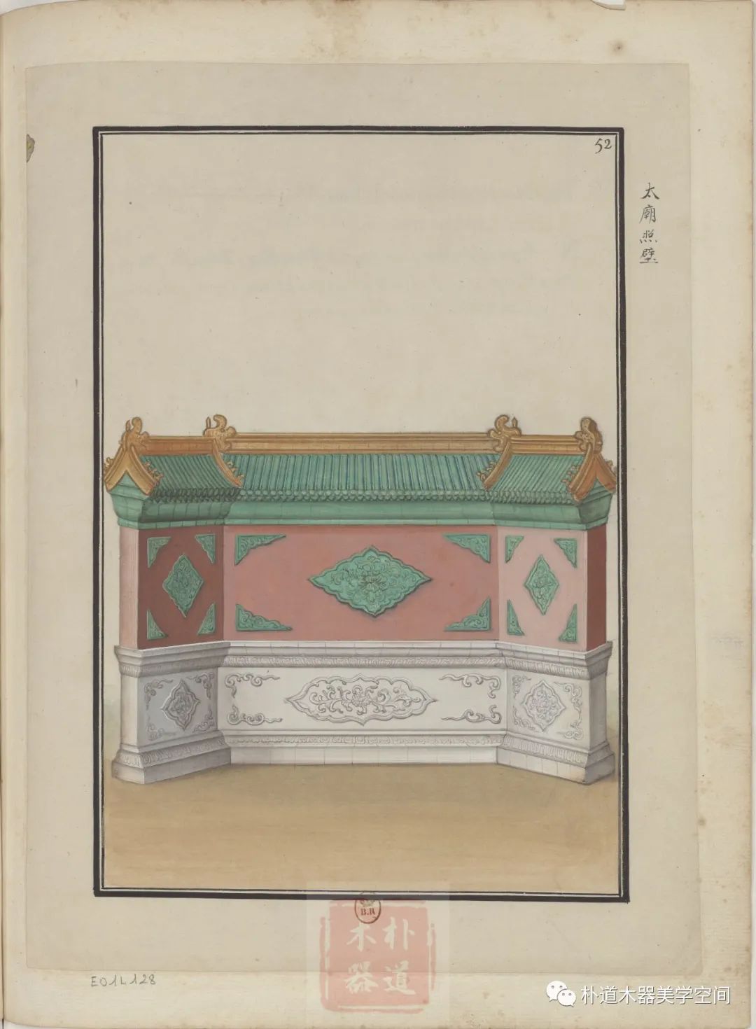 建筑彩绘图案大全,ps彩绘建筑平面图