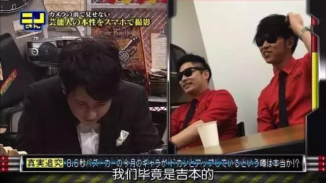 日本奇葩搞笑综艺节目 (日本的综艺节目是有多搞笑)