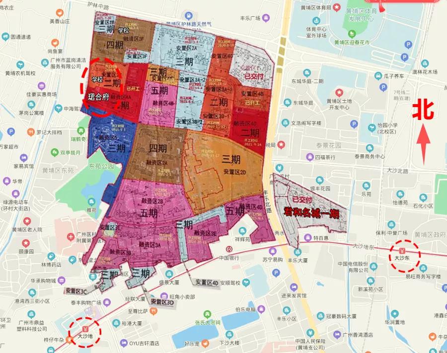 黄埔珺合府最新消息,黄埔中鼎珺和府价格