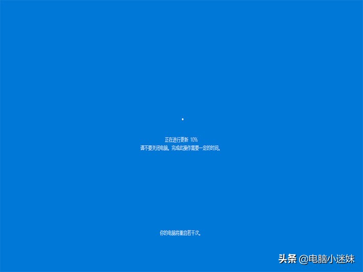 笔记本windows7如何升级windows10,windows7如何升级到windows10系统