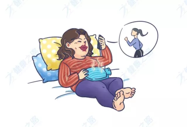 经期能不能做的事,经期刚结束不能做的几件事