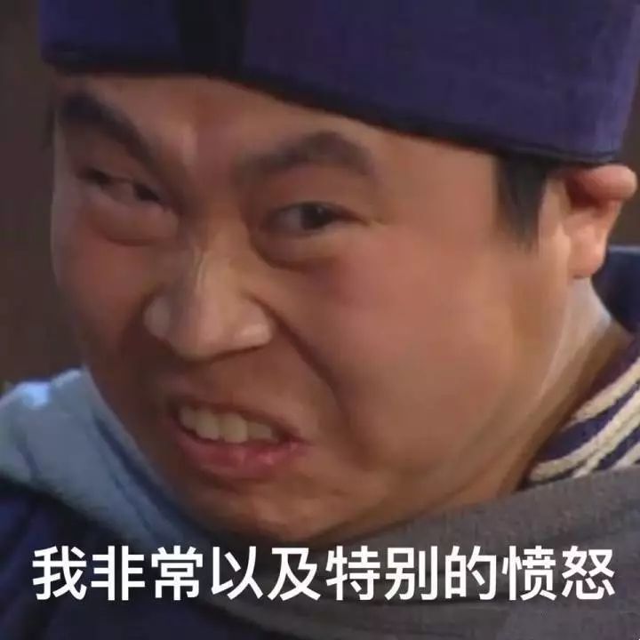 你这样聊天，看我分分钟不削你