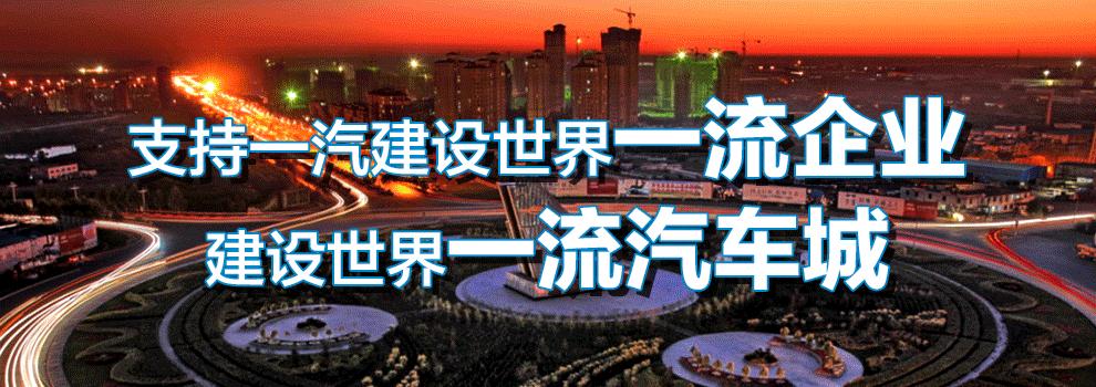 参加县校园足球联赛喜报报道,喜报教育部特色足球示范校