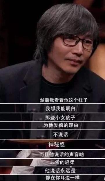 张亚东和徐静蕾的绯闻,张亚东喜欢高圆圆还是徐静蕾