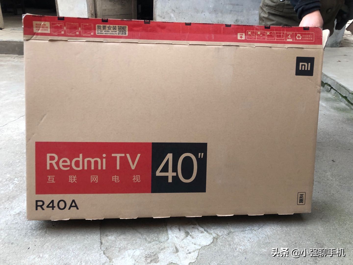 redmi电视43寸和小米40寸,买它不会后悔