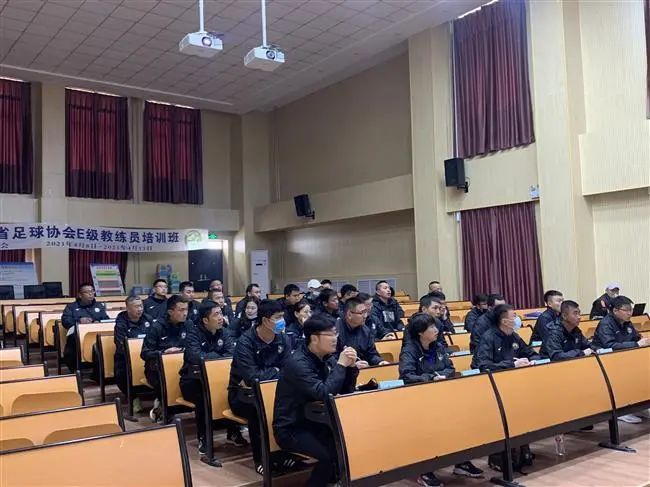 陕西足协e级教练员培训,2024陕西省足球e级教练员培训服装