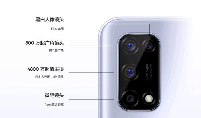 vivo2000以下手机推荐,2000以下打游戏最好的手机