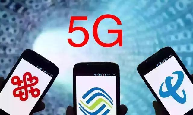 有了5g路由器就可以使用5g网速吗,5g网络出现后4g网络还能使用多久