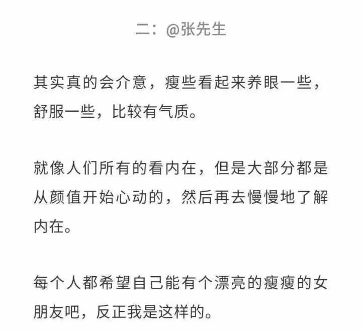 宁愿世上有鬼都别相信男人的嘴,宁愿世上有鬼也不要相信男人的嘴