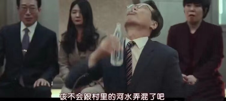 韩国偶像被控性侵全民要求物理阉割，这部韩剧太敢拍