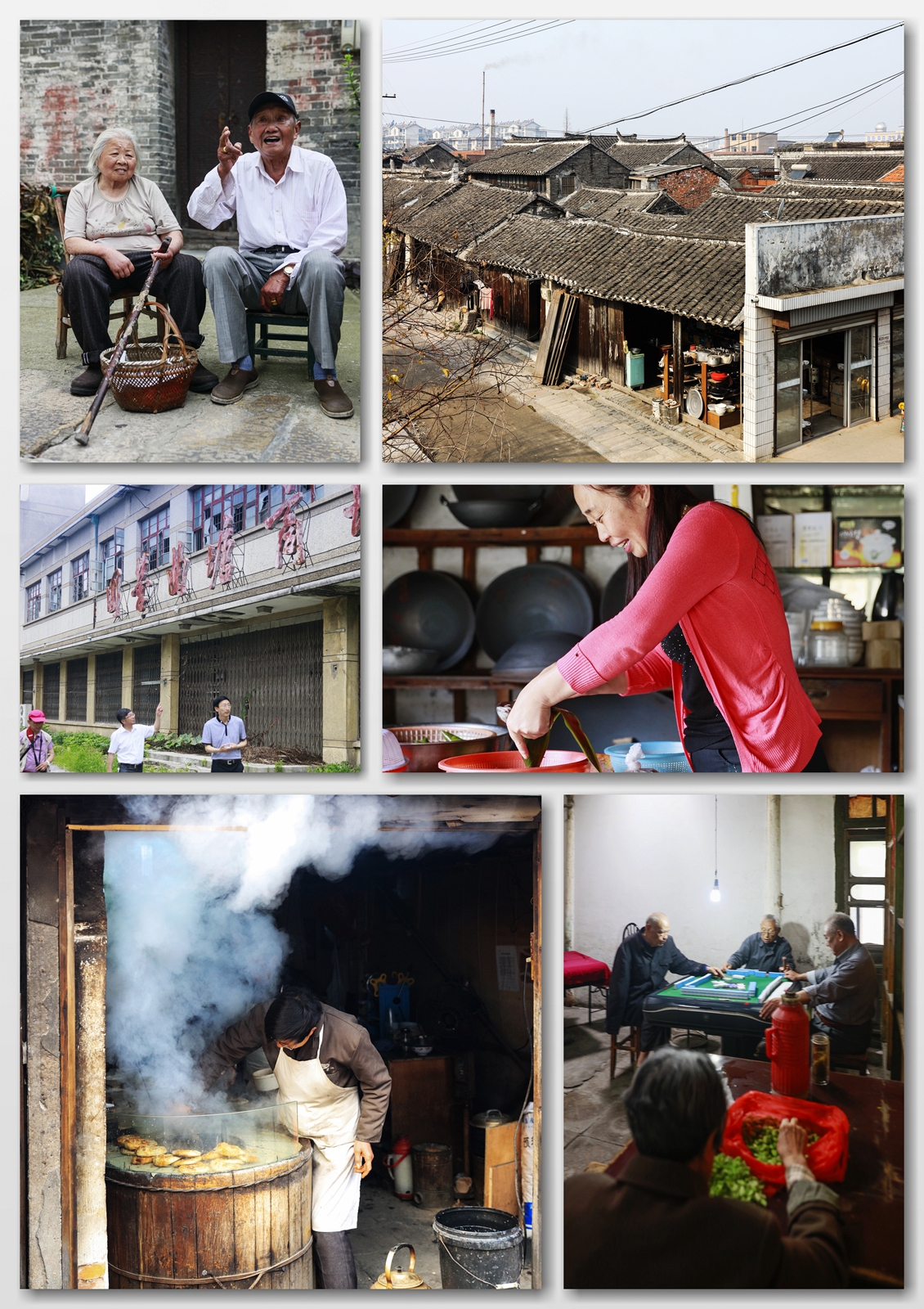 海安市曲塘,江苏海安市曲塘