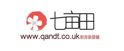 最新英国回国隔离政策,英国入境隔离14天规定