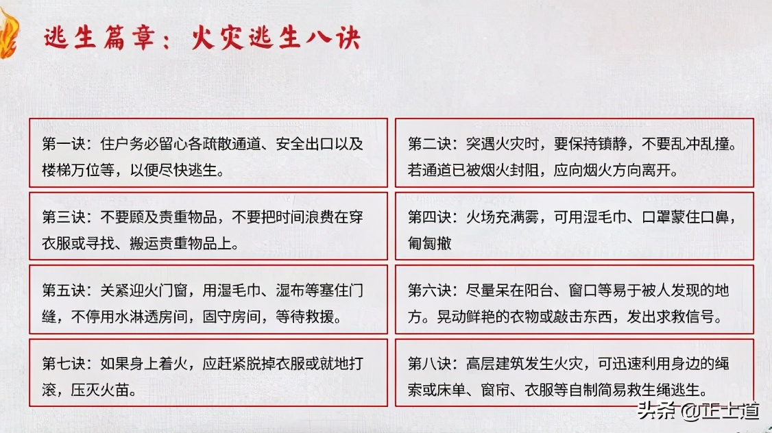 东莞凤岗明远小学,东莞明远小学