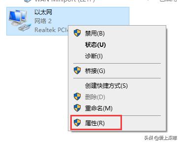 宽带提高了速率怎么能看出来,宽带升级完怎么查看