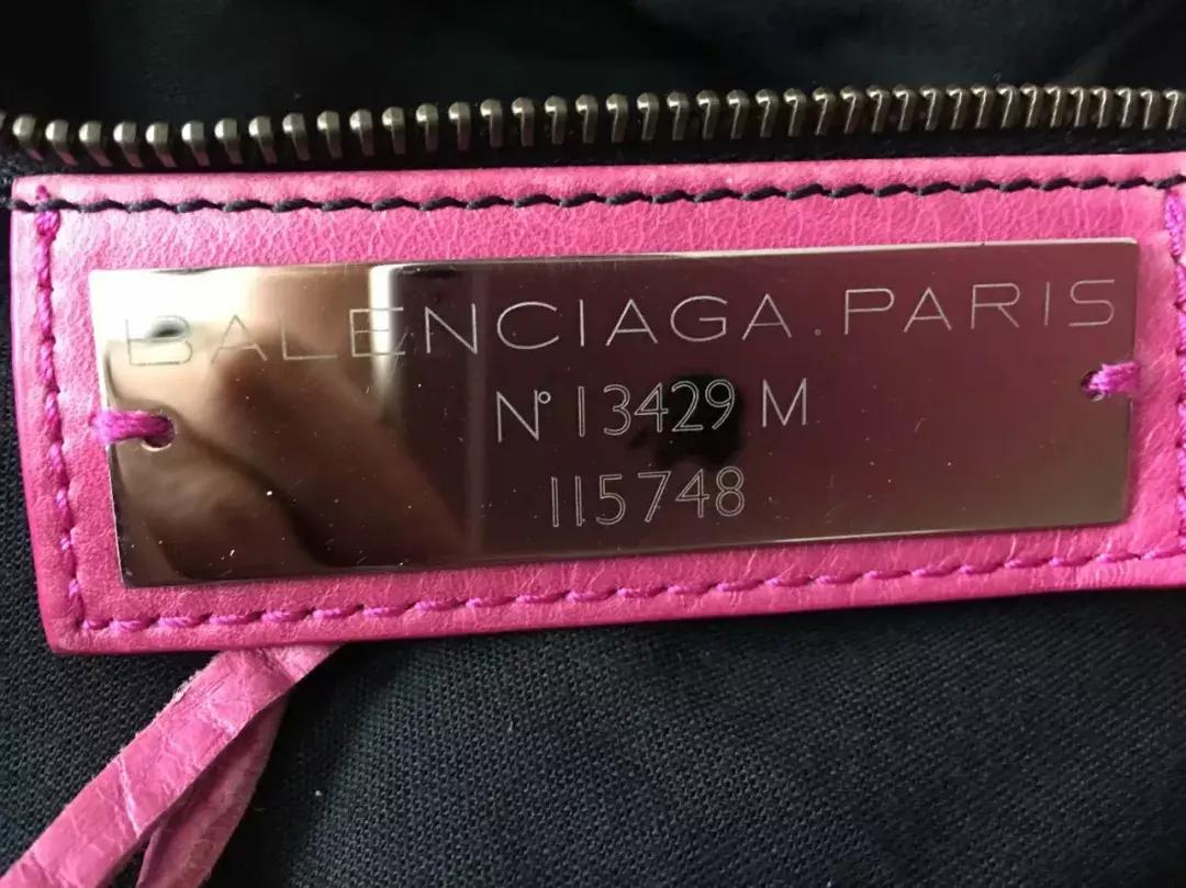 巴黎世家机车包minicity配件,巴黎世家机车包minicity蓝色