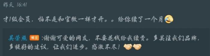 鸿星尔克疯狂购买视频,鸿星尔克购买热潮