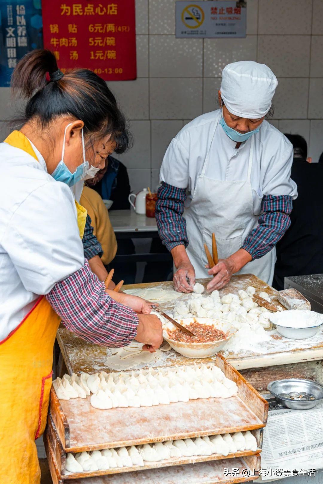 锅贴评测,锅贴魔都探店