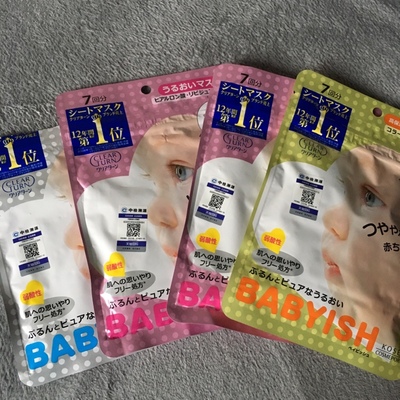 日本涂抹式面膜推荐,日本十大牌子面膜排行榜