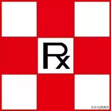 小林退热贴安全么,小林退热贴真假辨别