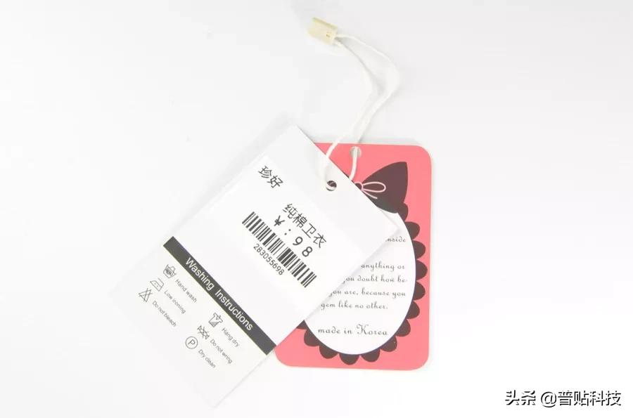 服装店老板亲述，关于吊牌标签的“秘密”