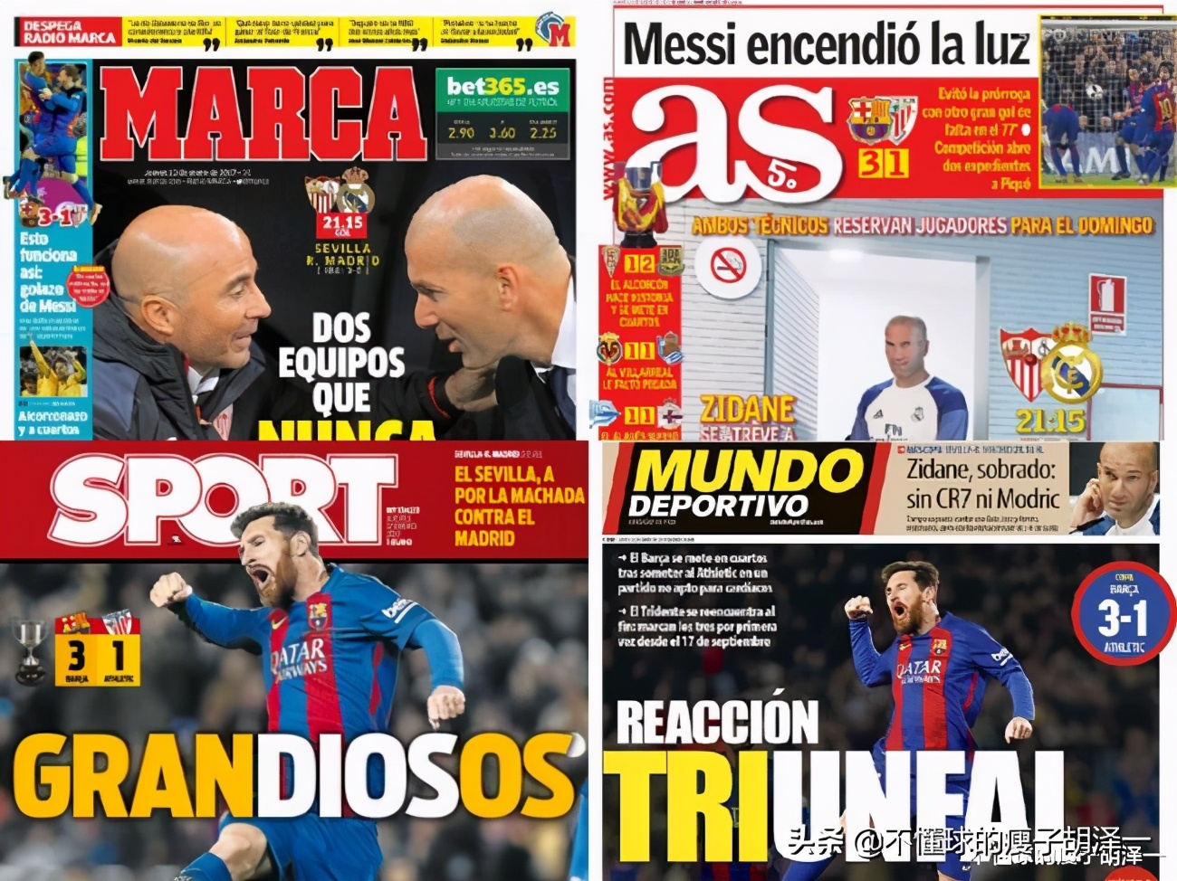 欧洲体育报纸,欧洲足球媒体可信度