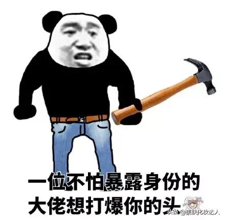 假一赔十的商品可靠不,假一赔几的商品是正品吗