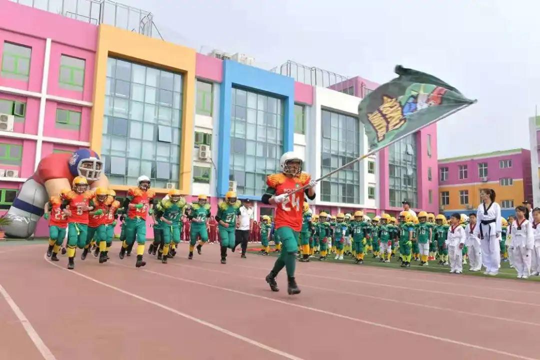 一百多人体育节开场,体育1000人活动