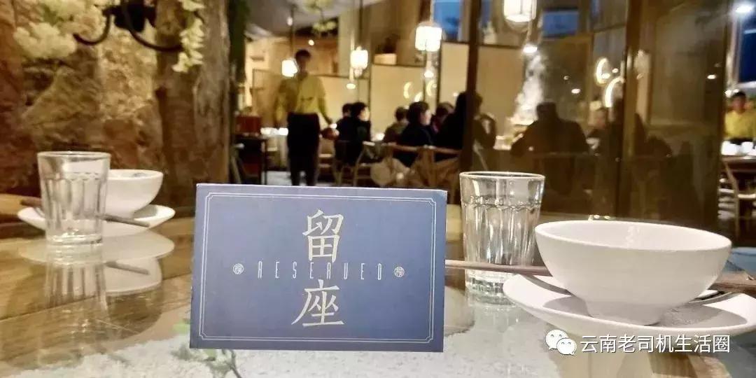 云南美食做法家常菜100道开胃下饭,正宗云南地道家常菜