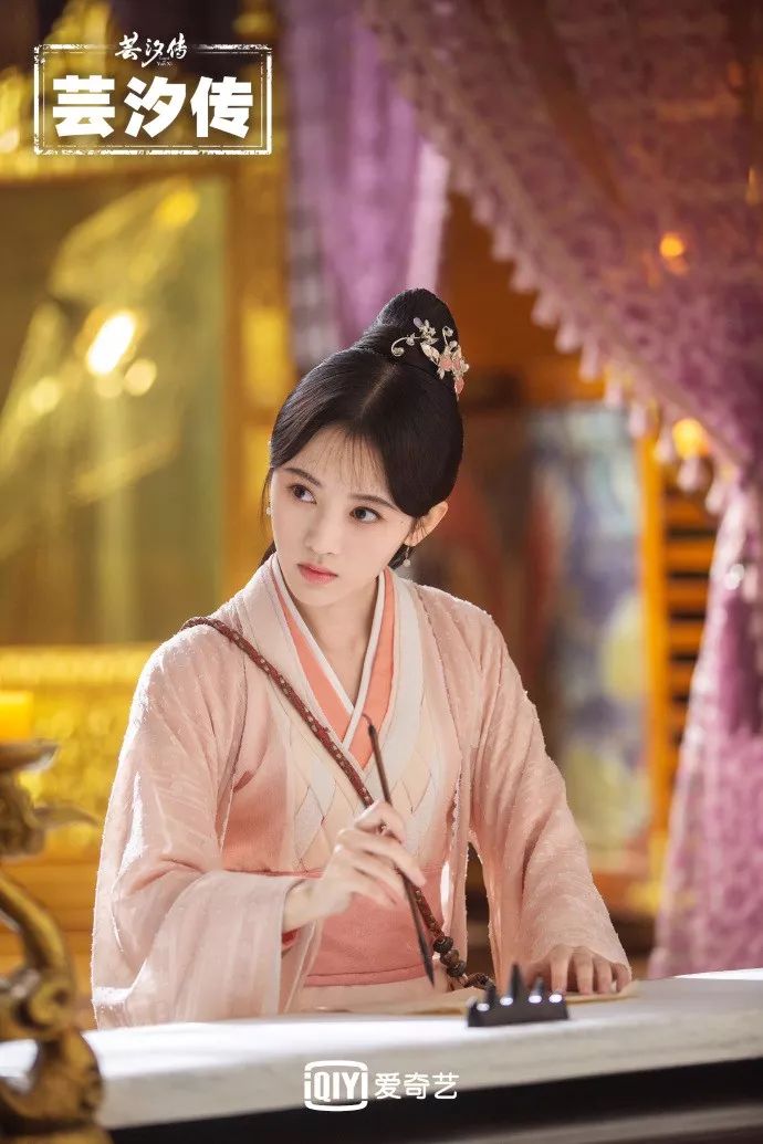 芸汐传好不好看,芸汐传好看吗