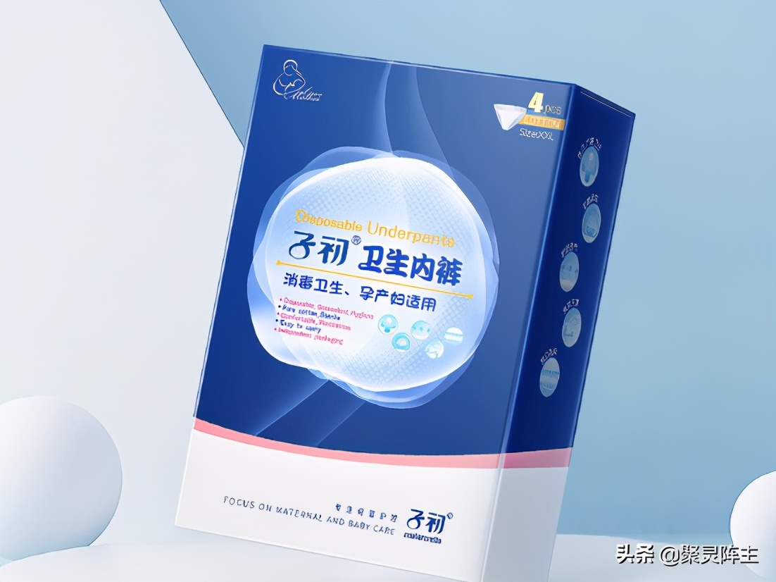 天猫快淘双11,双11母婴囤货节领券