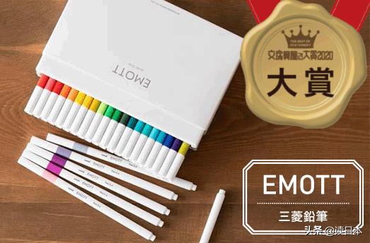 2020日本文具屋钢笔大赏,2019日本文具大赏前十名的笔