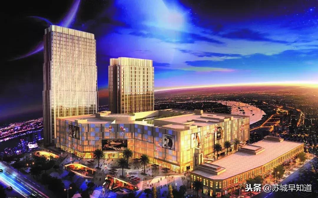 星光耀商业广场苏州店,星光耀商业广场招商中心姑苏