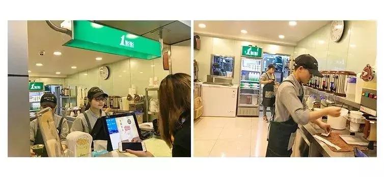 开奶茶店水吧,开茶饮店需要有哪些的投入