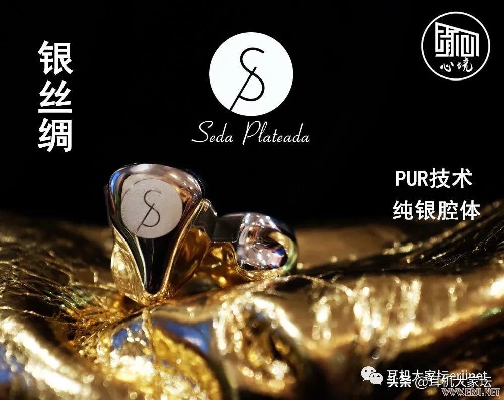 23年北京国际耳机展,2023广州国际耳机展览会