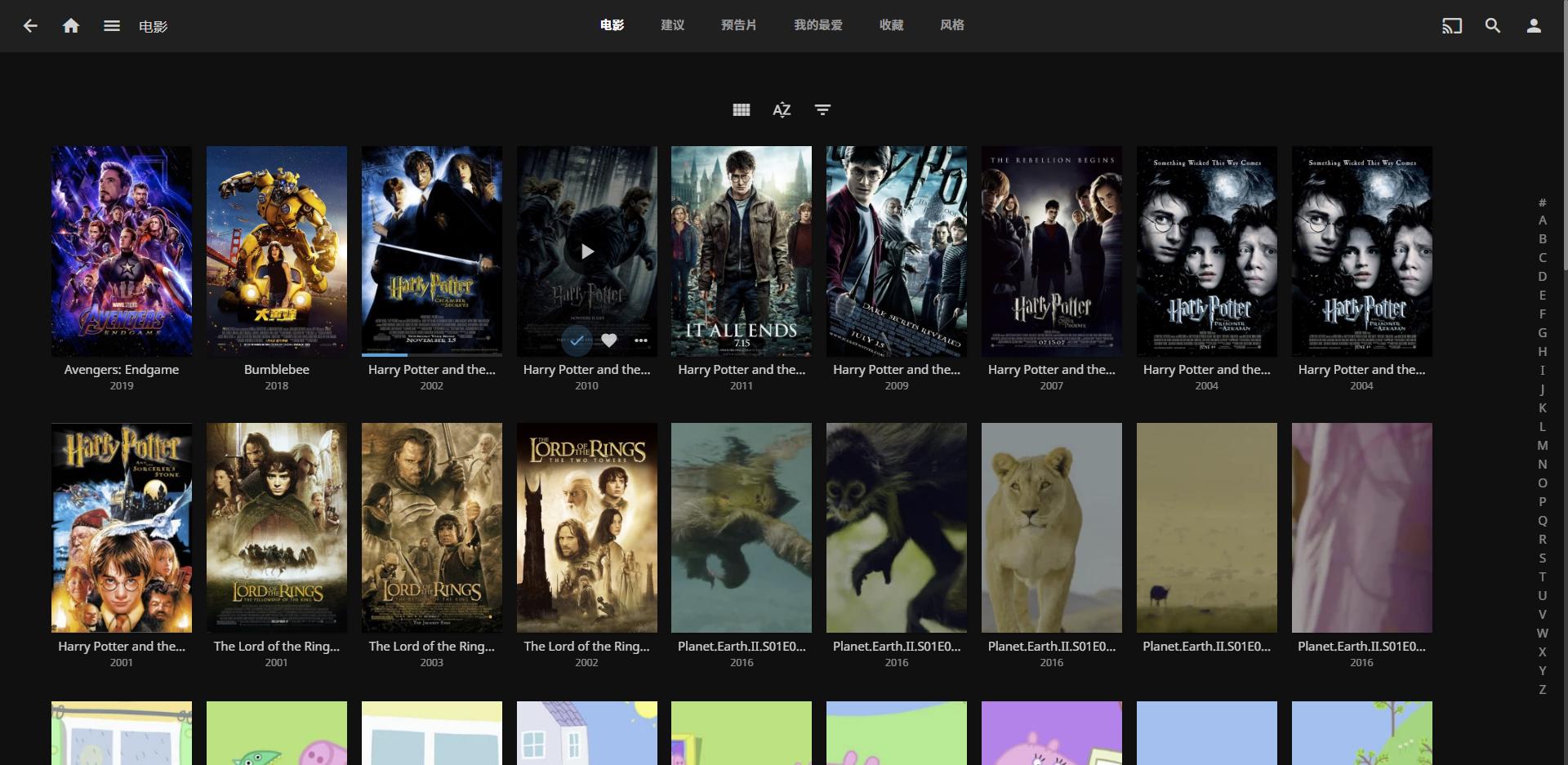 宅出新花招,nas私人影院最佳方案