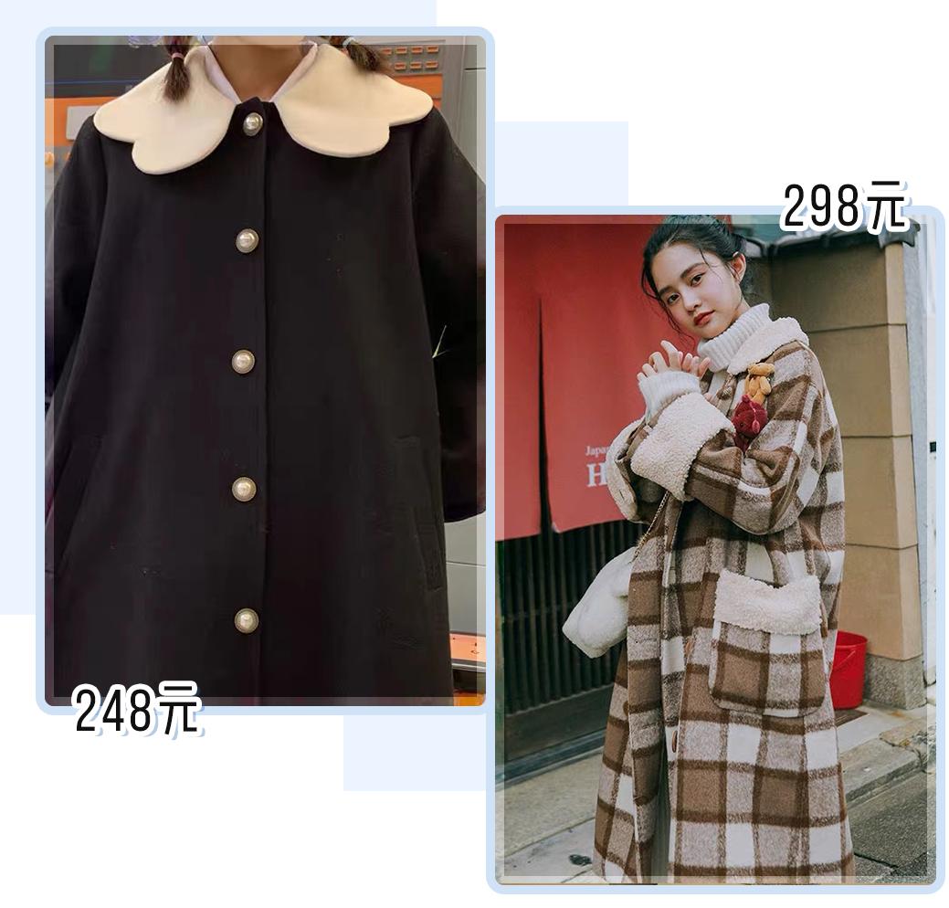 淘宝炸街衣服店铺推荐,秋冬保暖外套