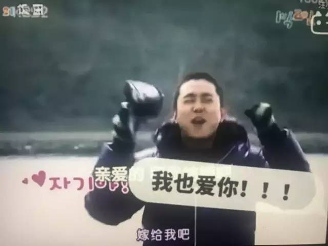 朴槿惠和殷志源豆瓣,殷志源是朴槿惠侄子吗