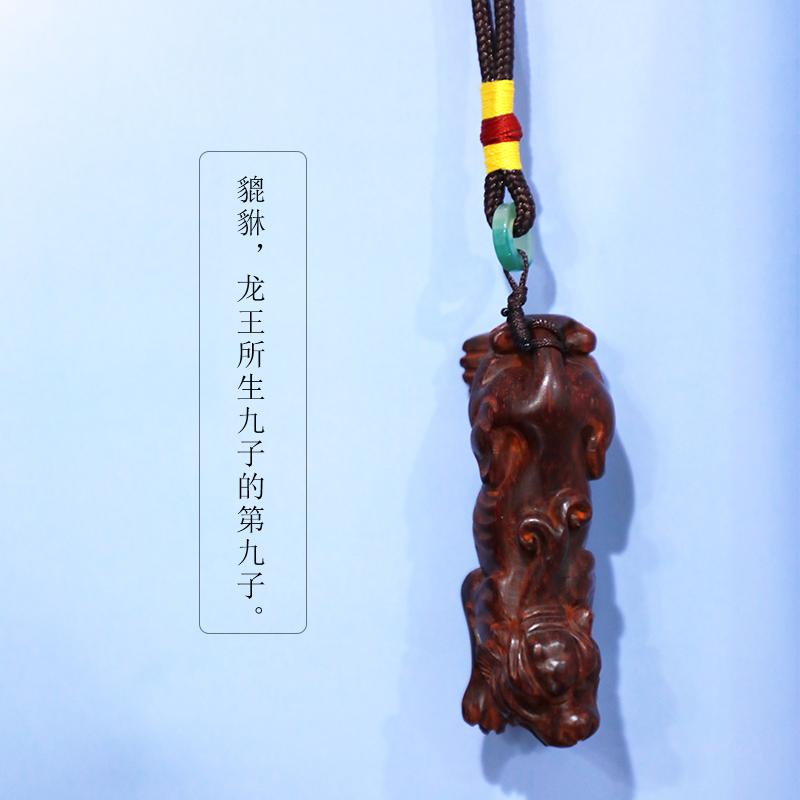 上古神兽貔貅八方之财,上古神兽貔貅动漫解说