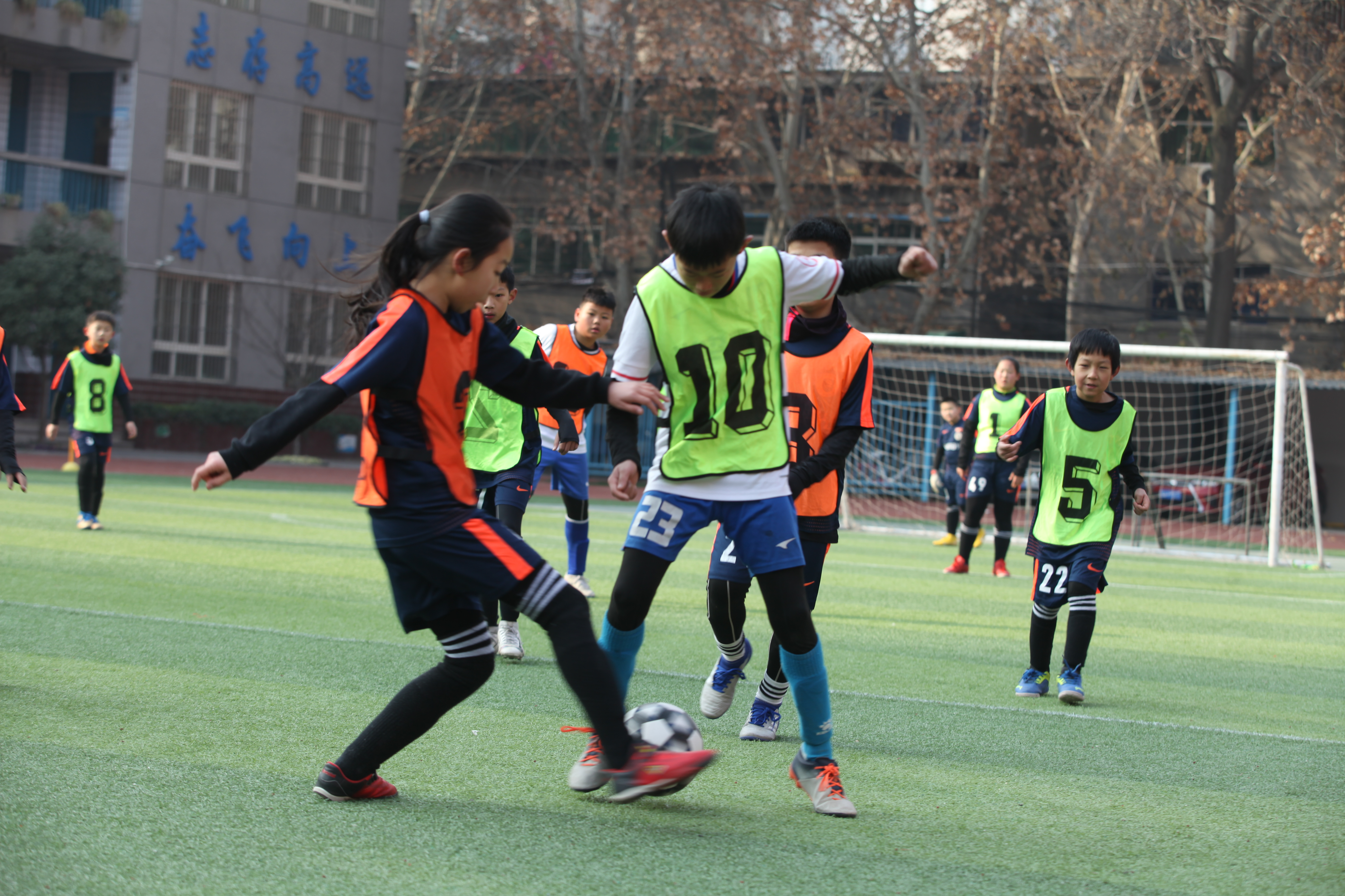 贺岁杯足球邀请赛,北京市西城区校园足球超级杯