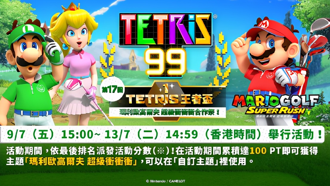 港服最新折扣游戏推荐,港服最新折扣