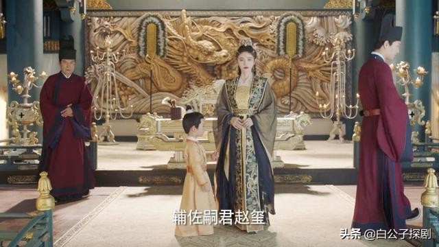 《嘉南传》赵翌全场躺赢！生前依靠姜伯父，死后仰仗姜保宁