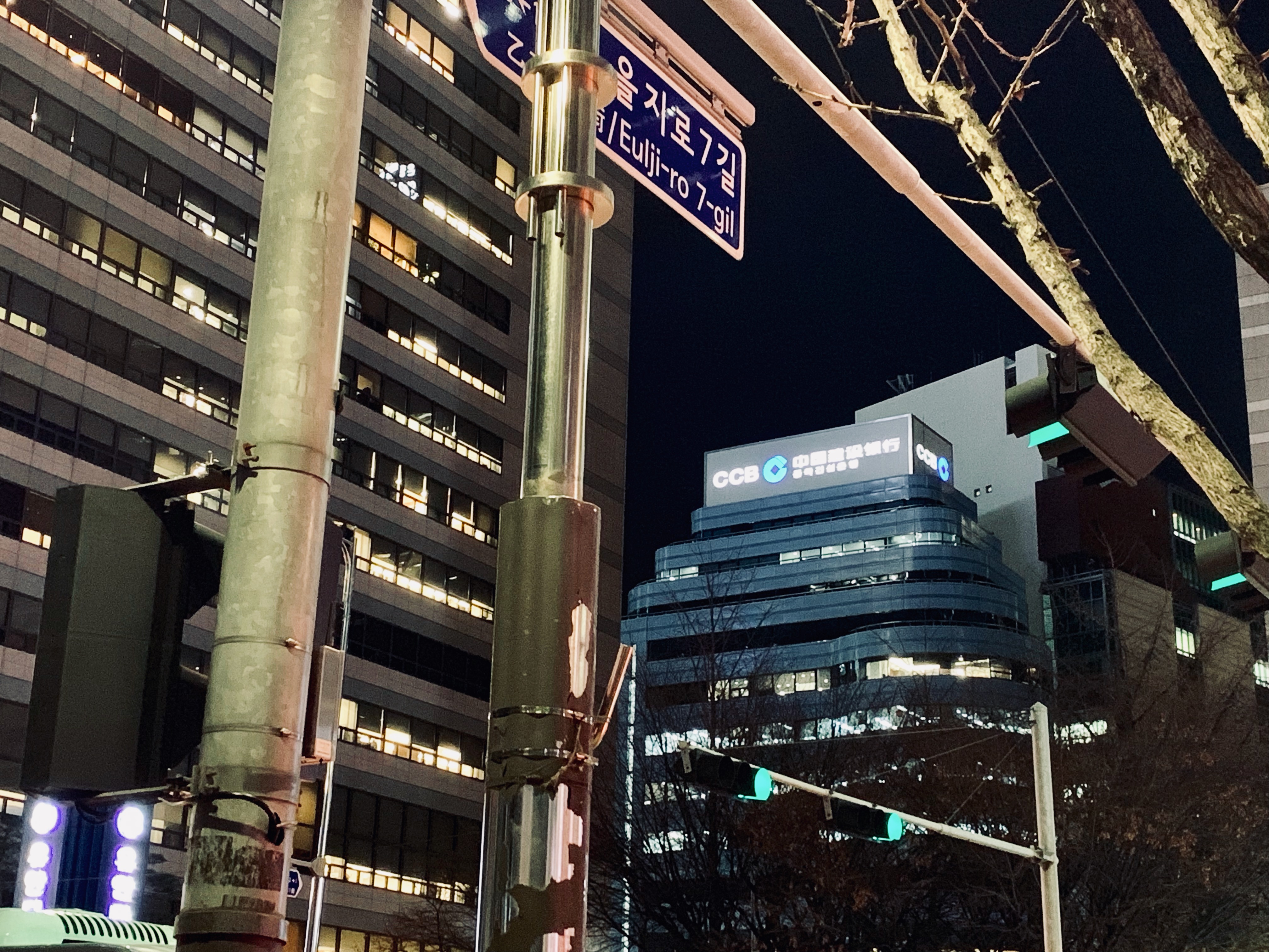 网速慢别点，百图韩国游记—一场关于音乐、历史与喝酒的首尔盛筵