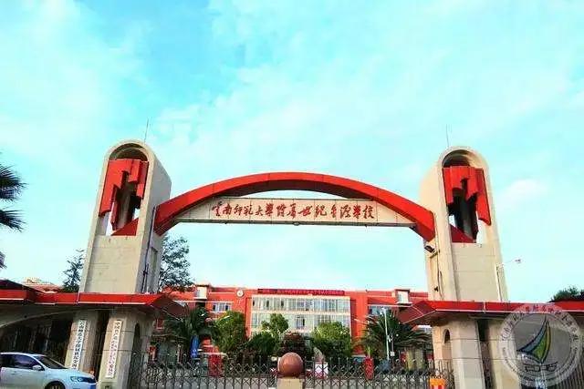 昆明市五华区公办初中排名,昆明市文林小学对口初中