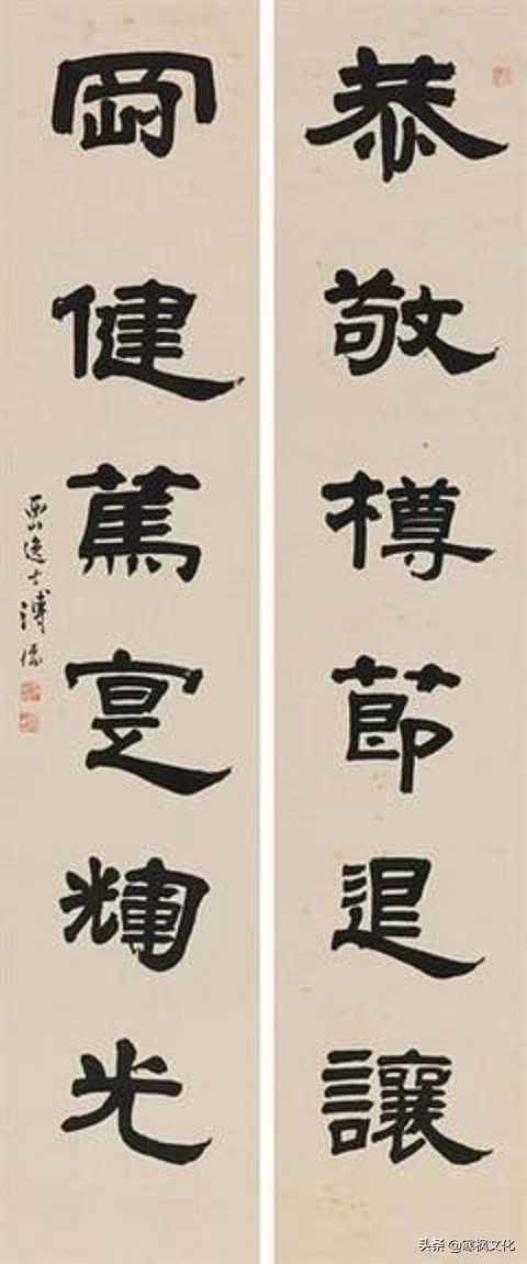 最新隶书著名书法作品精选,当代书法家行草书法精品视频欣赏