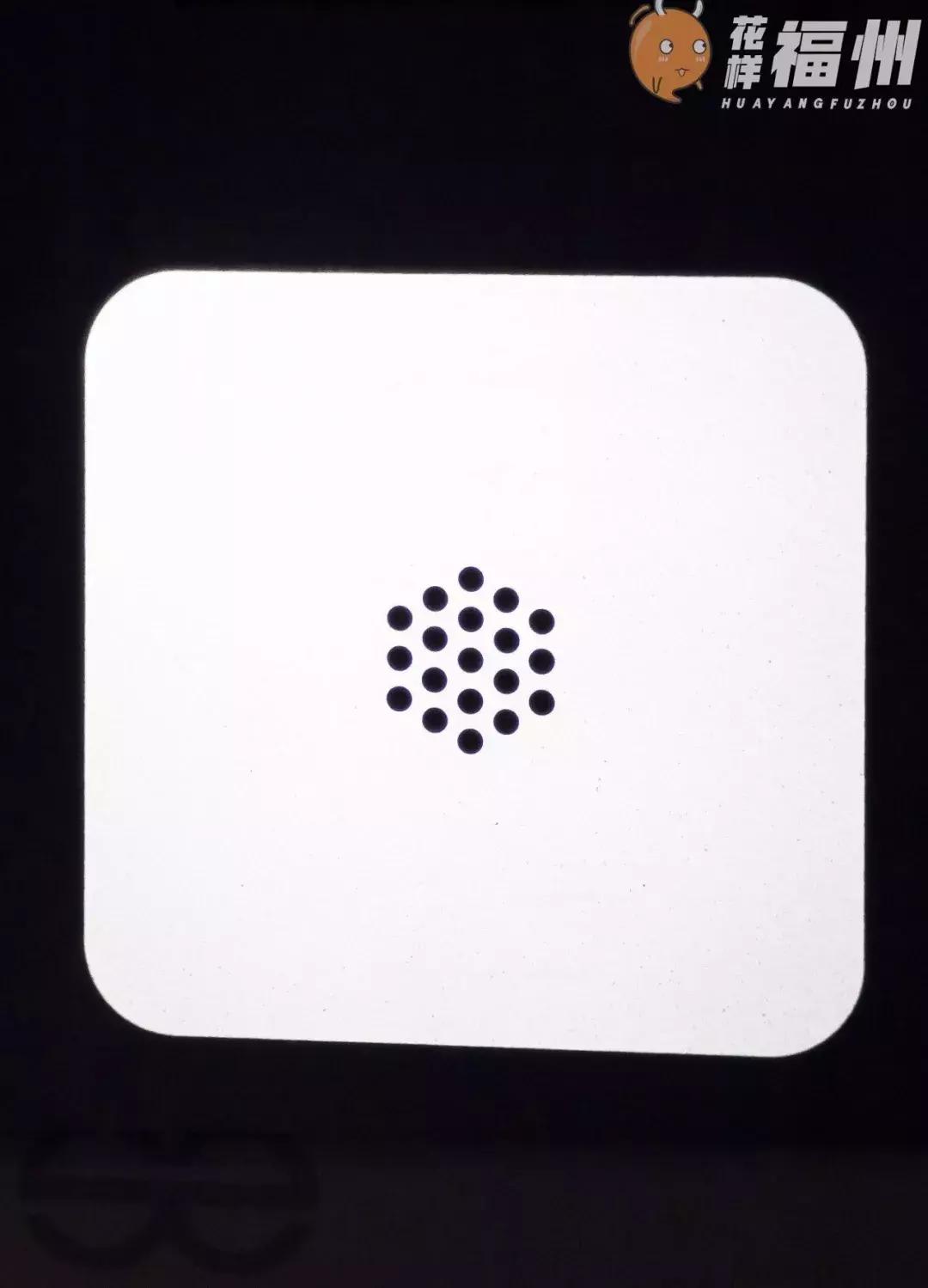 福州明视眼镜价目表,福州明视眼镜