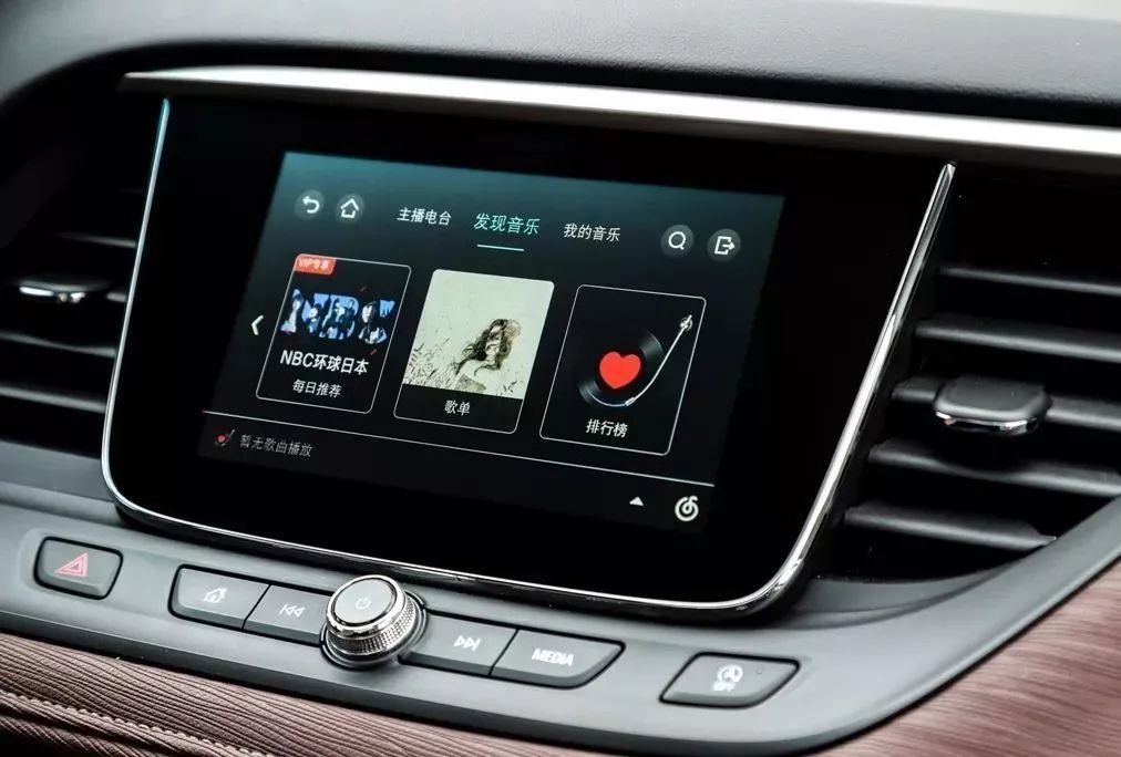 车联网还值得购买吗,车联网到底是个啥玩意