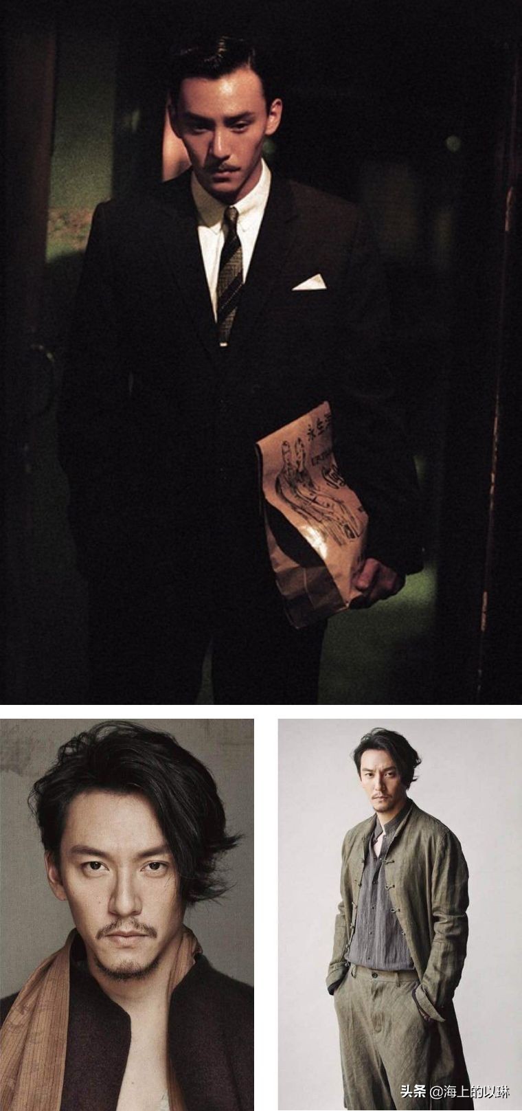 禁欲系男星张震,禁欲系男神合集